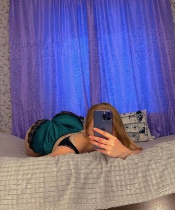 Проститутка Доминика